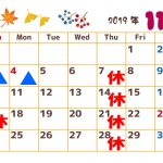 11月の営業カレンダー