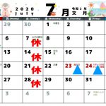 7月の営業カレンダー