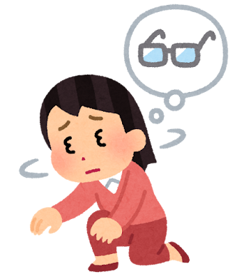 megane_sagasu_woman