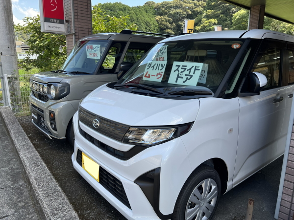 ギアとムーヴ